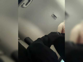 -Estonia- webcam model stream image