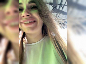 Girls-Leia webcam model stream image