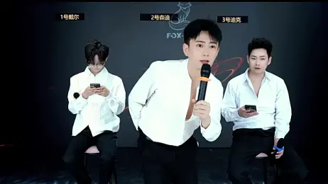 FOX--929-- webcam stripchat model stream image