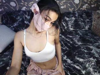 Nixiea webcam model stream image