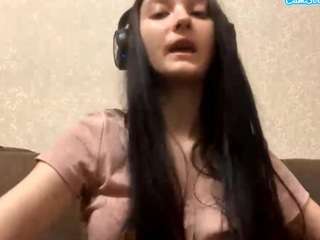 aurorareddy webcam model stream image