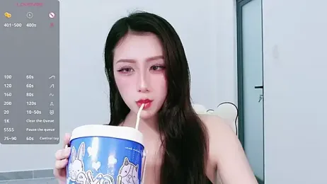 Embe_Yin webcam stripchat model stream image