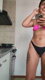 Anirock90 webcam model stream image