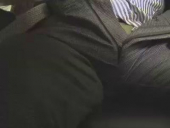 giannucc webcam model stream image