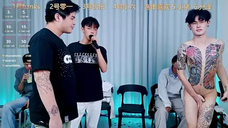 QYBOYS_003 webcam stripchat model stream image