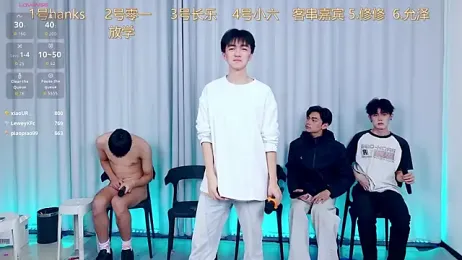 QYBOYS_003 webcam stripchat model stream image