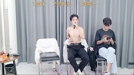 QYBOYS_003 webcam stripchat model stream image