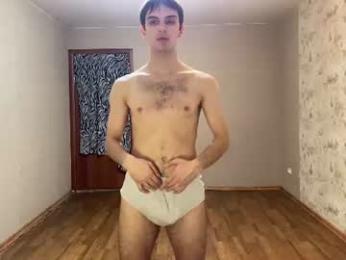 requiemshine webcam model stream image