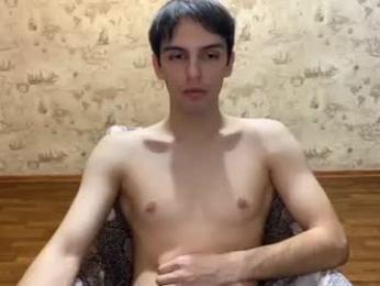 requiemshine webcam model stream image