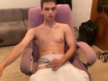 requiemshine webcam model stream image