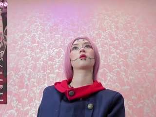 nezuko-mitsuri webcam model stream image