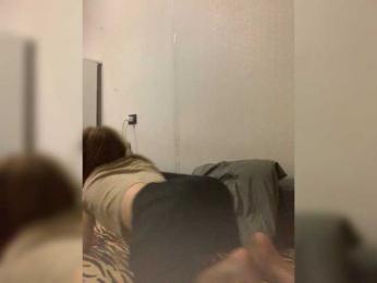 fridrochka webcam model stream image