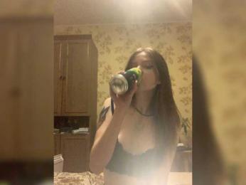 fridrochka webcam model stream image