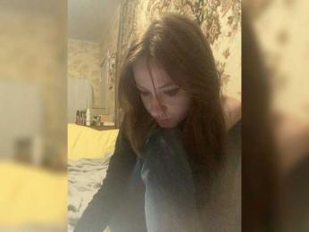 fridrochka webcam model stream image