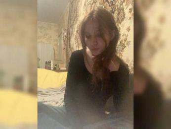 fridrochka webcam model stream image