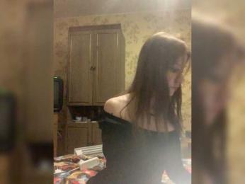 fridrochka webcam model stream image