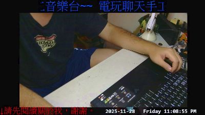 gwkk206081 webcam model stream image