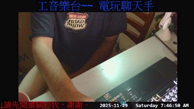 gwkk206081 webcam model stream image