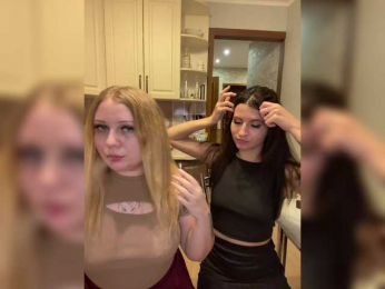 Peppapigi webcam model stream image