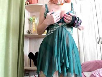 Squirrel-on-the-Bong webcam bongacams model stream image