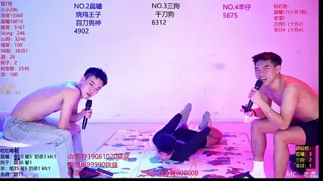 Heartbroken-boys-002 webcam stripchat model stream image