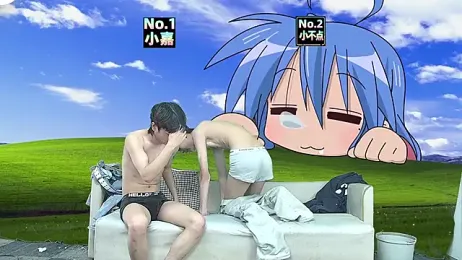 NMX-1 webcam model stream image