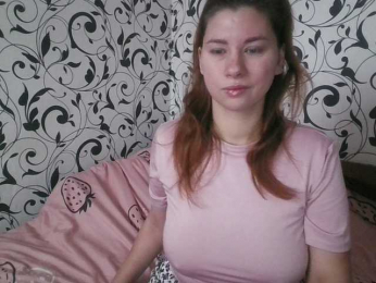 YourEmilie webcam model stream image