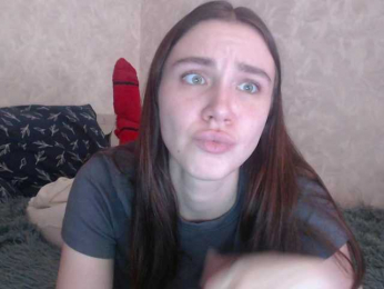 pizzahubb webcam model stream image