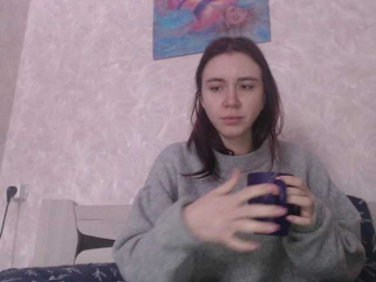 pizzahubb webcam model stream image