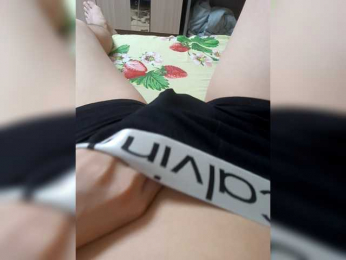 BessEuny webcam bongacams model stream image