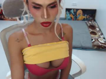 angelic_face_808 webcam model stream image