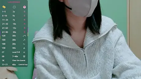 goamachan777 webcam model stream image