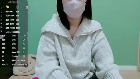 goamachan777 webcam model stream image