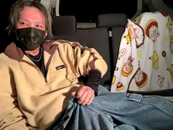 SPOTSCAMEL webcam model stream image