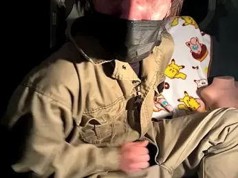 SPOTSCAMEL webcam model stream image