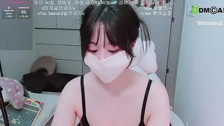 whitelee2 webcam stripchat model stream image