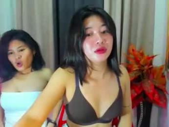 exquisiteruffa webcam chaturbate model stream image