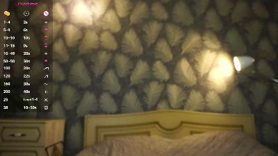 LaineGopin webcam model stream image