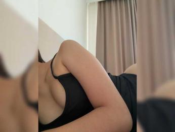 Kikimeia webcam model stream image