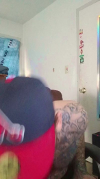 kanestime webcam model stream image