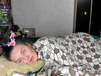 Ilona_300_metrov_ot_vas webcam model stream image