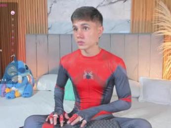 dustinlevine webcam chaturbate model stream image