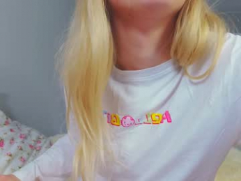 aluntick webcam model stream image