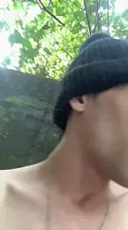 santiago_cutex webcam model stream image