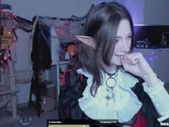 ameetea webcam model stream image