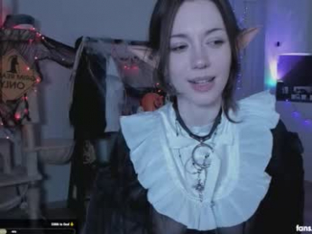 ameetea webcam model stream image