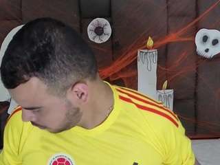 mariastower5 webcam model stream image