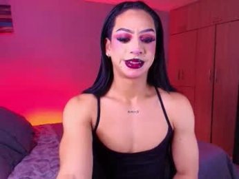 emma_demonn webcam chaturbate model stream image