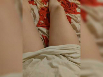 _POLUSLADKOE_ webcam model stream image