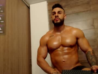 connor_h1 webcam model stream image